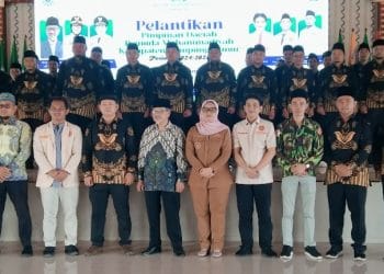 Ketua Pemuda Muhammadiyah Lampung Timur Dilantik